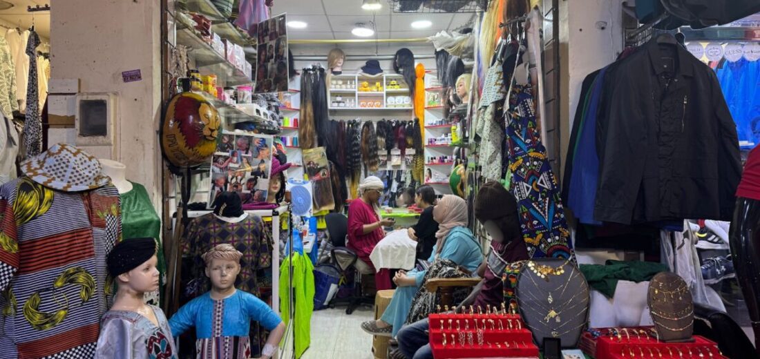 African Migrant Women in Morocco: Stories of Strength
