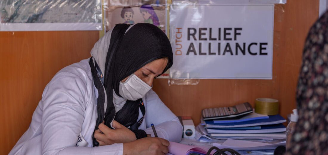 How to Work Locally When Disaster Strikes: Lessons from the Dutch Relief Alliance